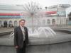 константин иванов